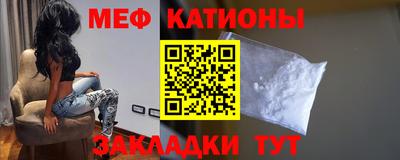 2c-b Камышлов
