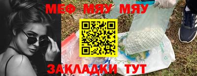 СК Канаш