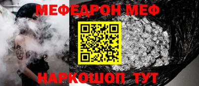 СК Канаш