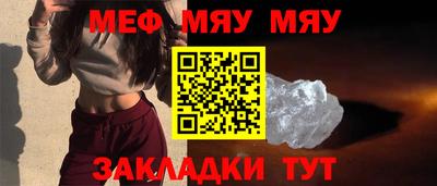 герыч Кандалакша