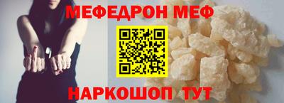 СК Канаш