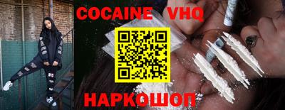 2c-b Камышлов