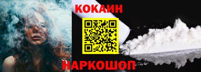 герыч Кандалакша