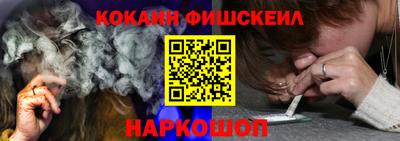 крисы Добрянка