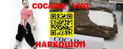 СК Канаш