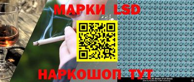 герыч Кандалакша