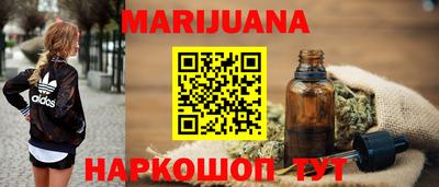 герыч Кандалакша