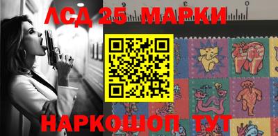 герыч Кандалакша