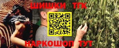 СК Канаш