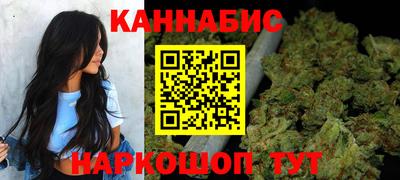 герыч Кандалакша