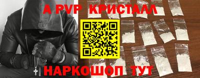 2c-b Камышлов