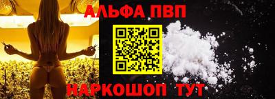 2c-b Камышлов
