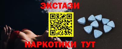 spice Долгопрудный