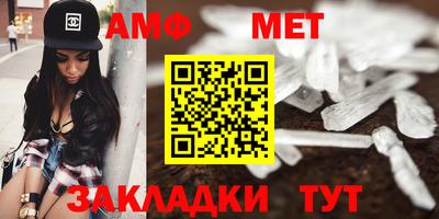 СК Канаш