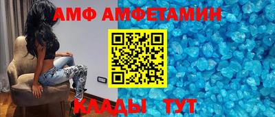 2c-b Камышлов