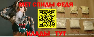 СК Канаш