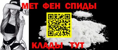 герыч Кандалакша