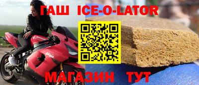 СК Канаш