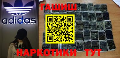 2c-b Камышлов