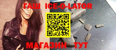 СК Канаш