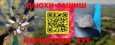 СК Канаш
