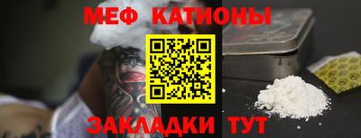 СК Канаш