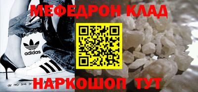 2c-b Камышлов