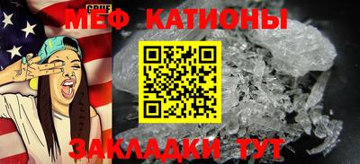 2c-b Камышлов